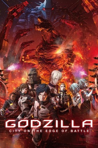 Godzilla: City on the Edge of Battle Poster of Godzilla: City on the Edge of Battle