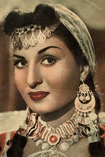 Portrait of Naima Akef