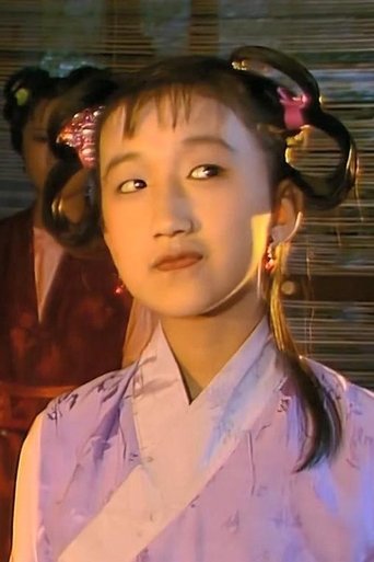 Portrait of Shuang Zhang
