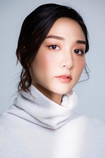 Portrait of Erica Chui