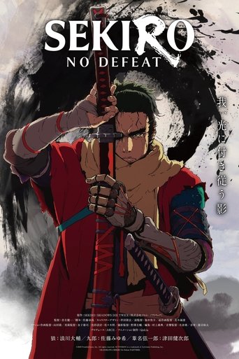 Sekiro: No Defeat Poster of Sekiro: No Defeat