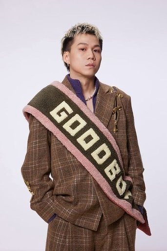 Portrait of Tsoul Tin