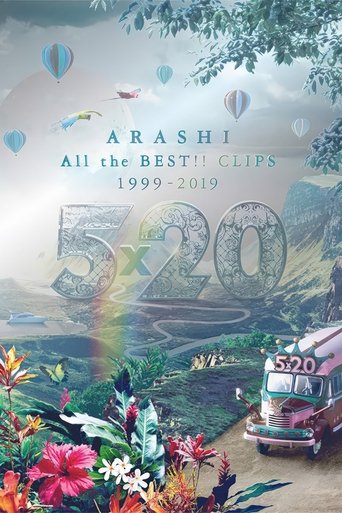 Poster of Arashi - 5×20 All the BEST!! Clips 1999-2019