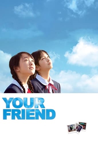 Poster of Your Friend