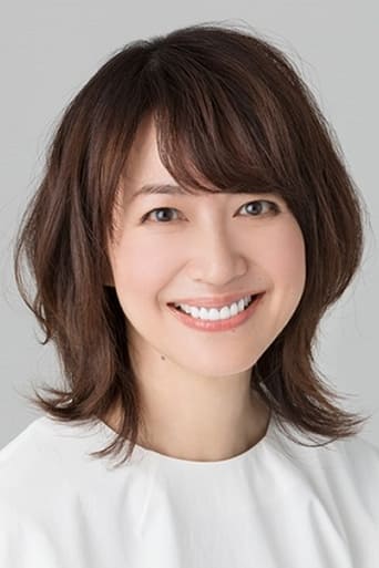 Portrait of Yôko Moriguchi