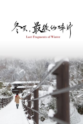 Poster of Last Fragments of Winter