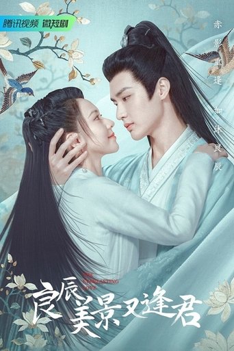 The Everlasting Love Poster of The Everlasting Love