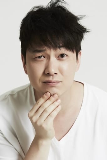 Portrait of Lee Min-woong