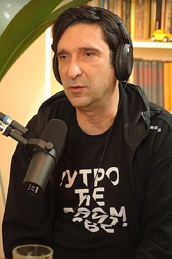 Portrait of Dragan Ilić