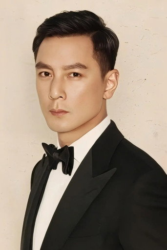 Portrait of Daniel Wu