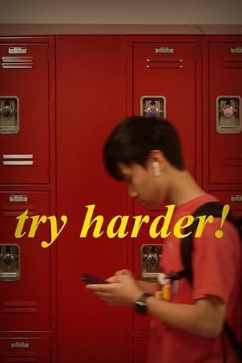 Poster of Try Harder!