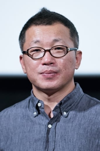 Portrait of Chun Sung-il