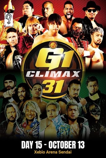 Poster of NJPW G1 Climax 31: Day 15