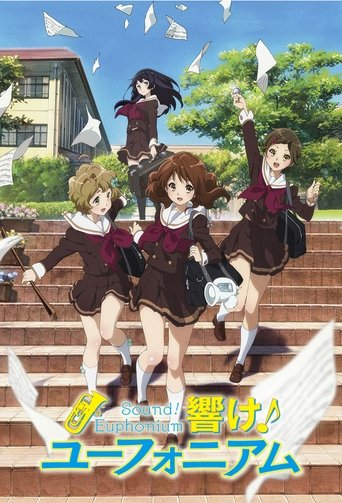 Portrait for Sound! Euphonium - Specials