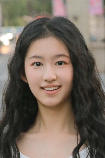 Portrait of Lv Chenyue