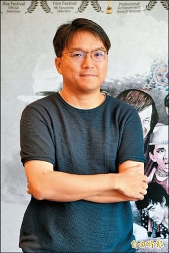 Portrait of Hui See-Wai