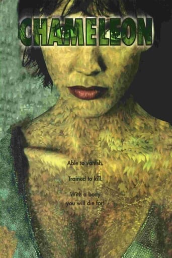 Poster of Chameleon