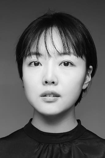 Portrait of Kang Jin-ah