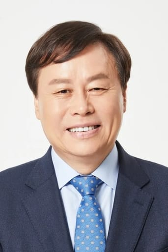 Portrait of Do Jong-hwan