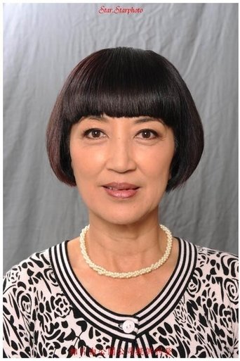 Portrait of Helen Ma Hoi-Lun