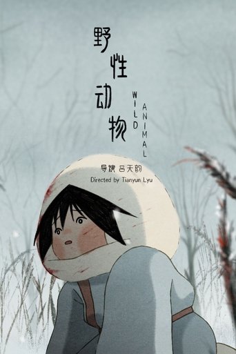Poster of Wild Animal