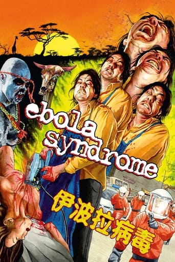 Poster of Ebola Syndrome