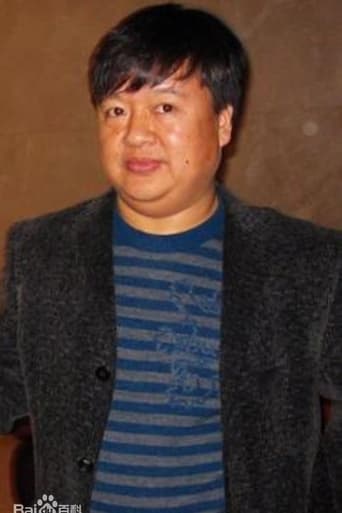 Portrait of Yifei Zhang