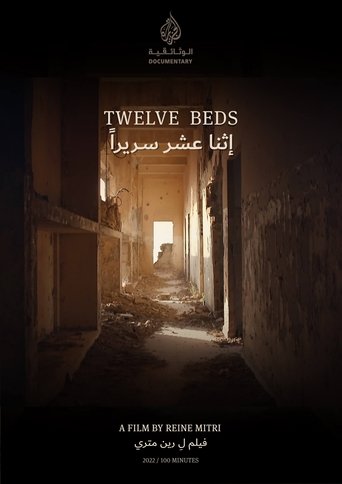 Twelve Beds Poster of Twelve Beds