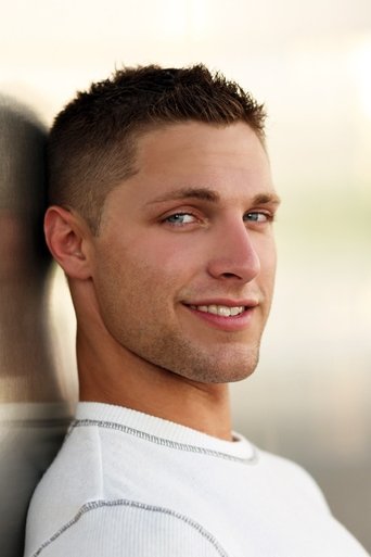 Portrait of Brock Yurich