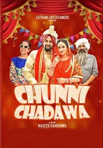 Poster of Chunni Chadawa