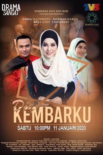 Poster of Dia Kembarku