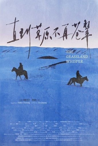 Poster of The Grassland Whisper