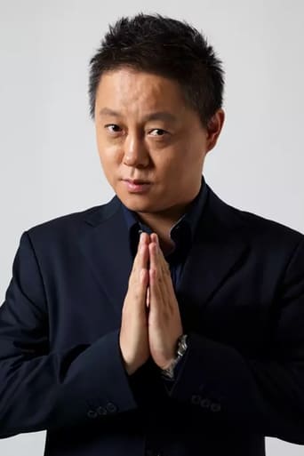 Portrait of Xing Fei