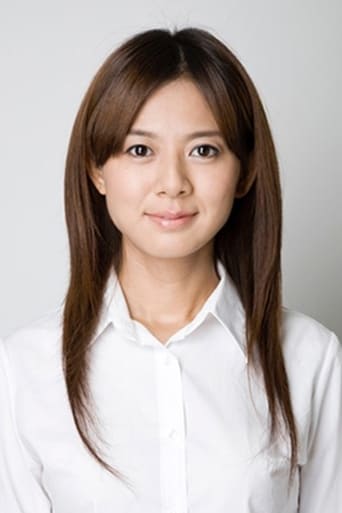 Portrait of Yukiko Shinohara