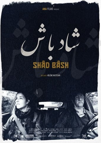 Shâd Bâsh Poster of Shâd Bâsh