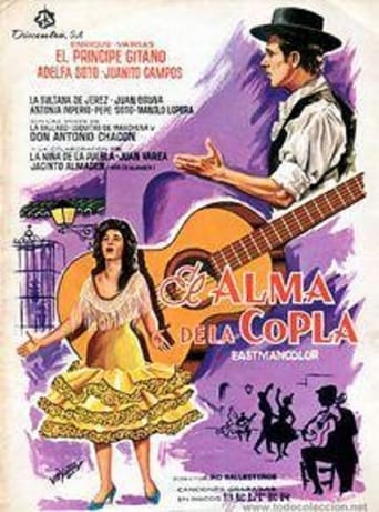 Poster of El alma de la copla