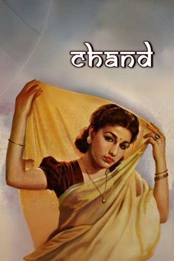 Chand Poster of Chand