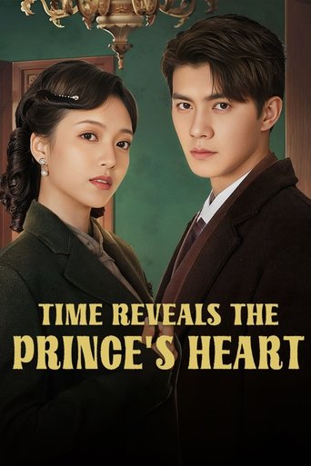 Time Reveals the Prince's Heart Poster of Time Reveals the Prince's Heart
