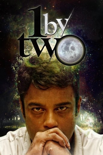 1 by Two Poster of 1 by Two