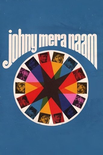 Poster of Johny Mera Naam