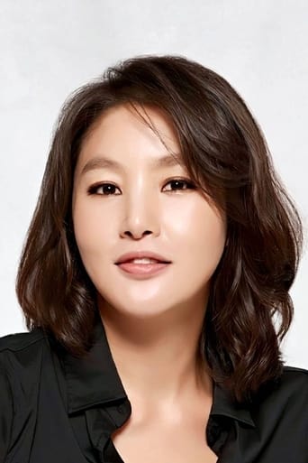 Portrait of Park Ji-young