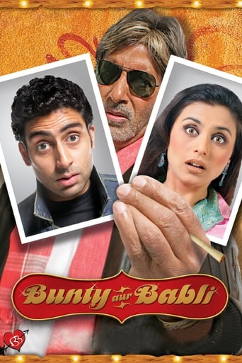 Poster of Bunty Aur Babli