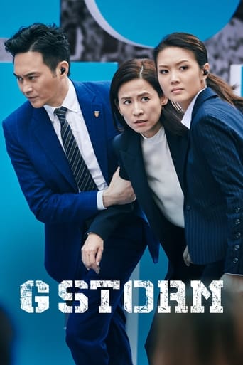 Poster of G Storm