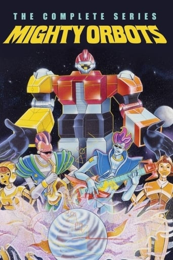 Poster of Mighty Orbots