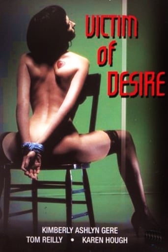 Poster of Victim of Desire