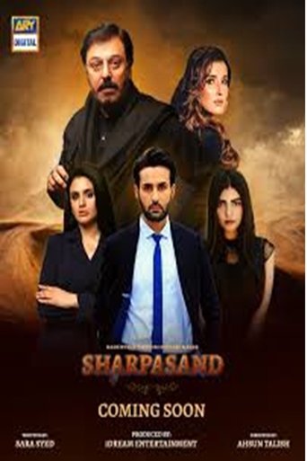 Poster of Sharpasand