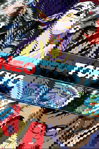 Neo Tokyo Poster of Neo Tokyo