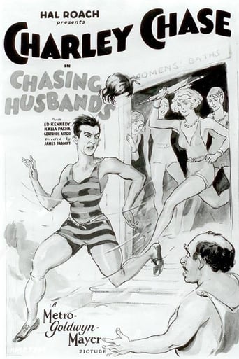 Poster of Chasing Husbands