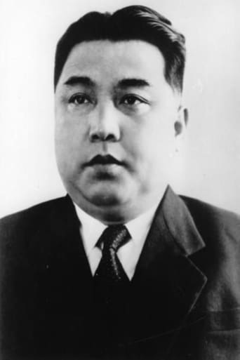 Portrait of Kim Il-sung