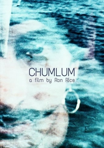 Poster of Chumlum